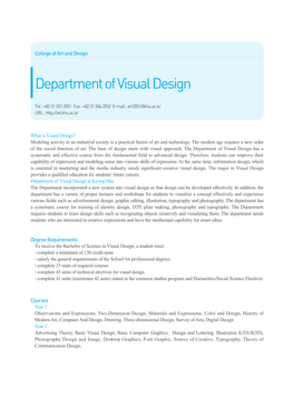 Department of Visual Design