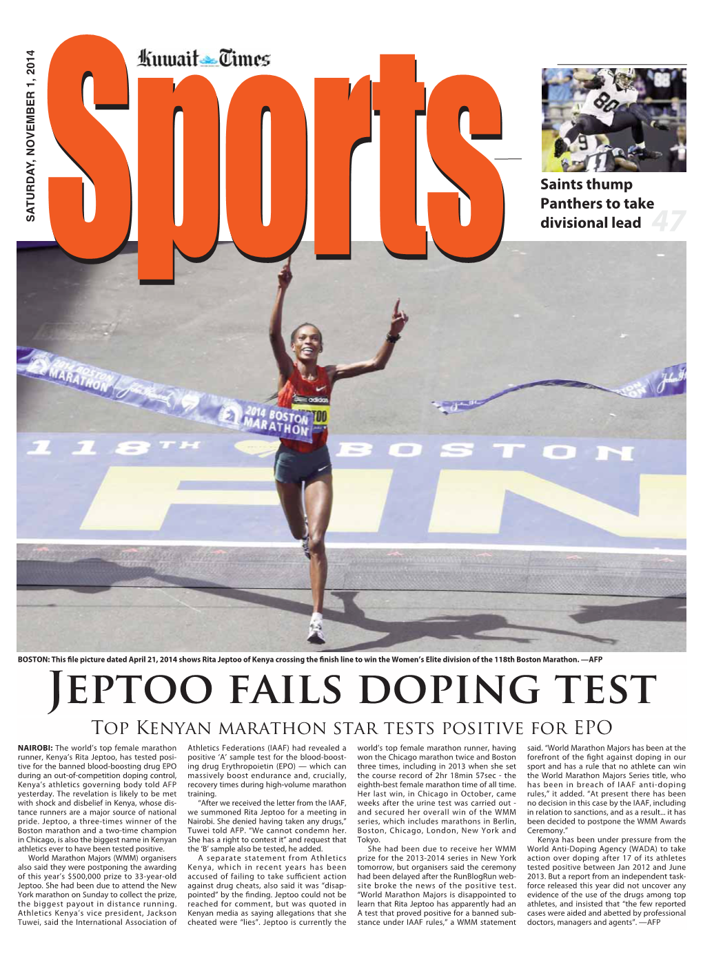 Jeptoo Fails Doping Test Top Kenyan Marathon Star Tests Positive for EPO
