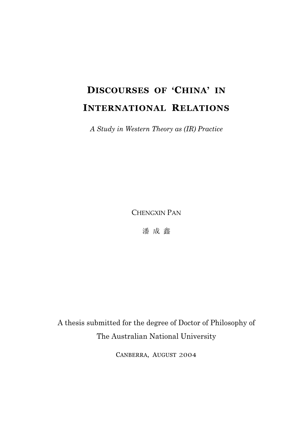 Discourses of 'China' in International Relations