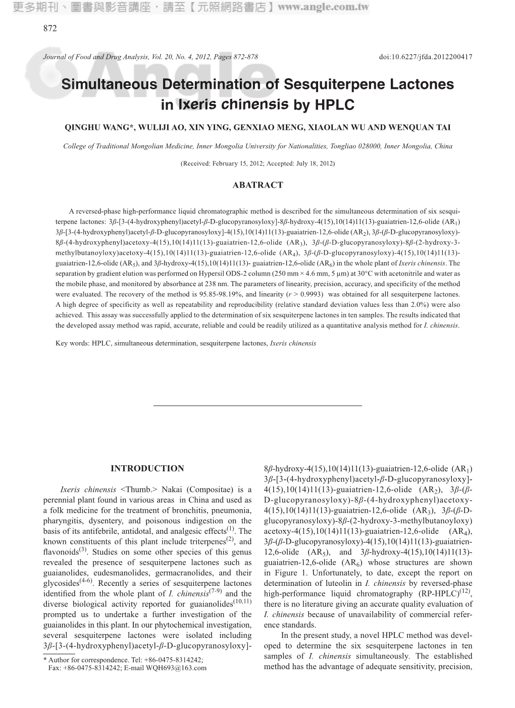 Simultaneous Determination of Sesquiterpene Lactones in Ixeris Chinensis by HPLC