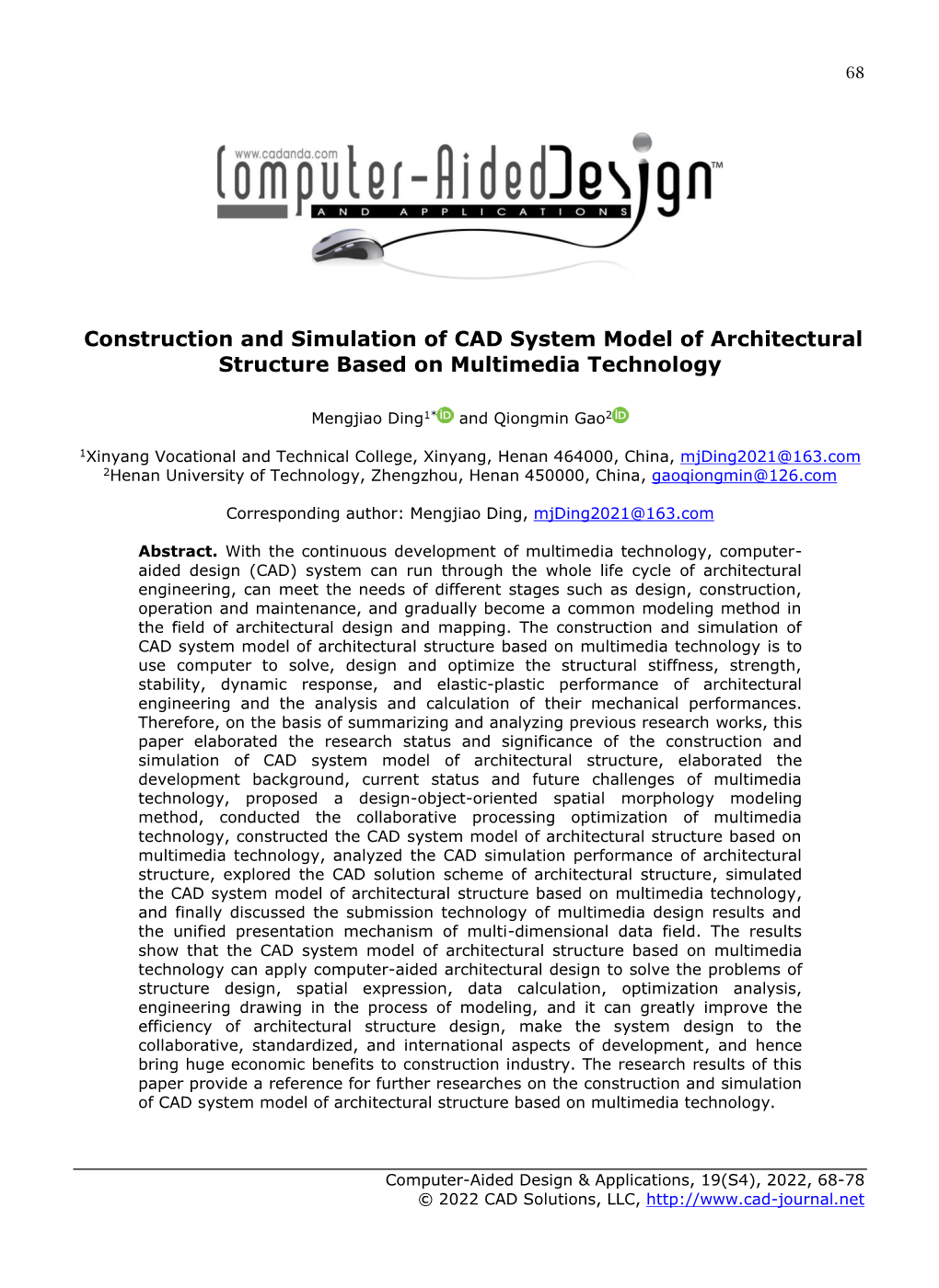 Construction and Simulation of CAD System Model of Architectural Structure Based on Multimedia Technology