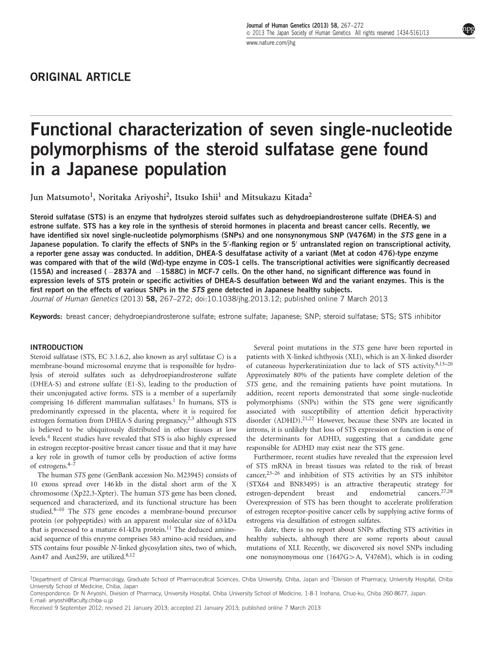 Functional Characterization of Seven Single-Nucleotide Polymorphisms of the Steroid Sulfatase Gene Found in a Japanese Population