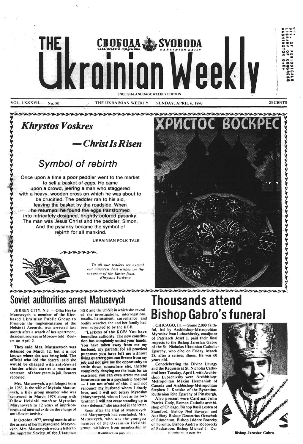 The Ukrainian Weekly 1980, No.14