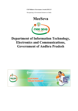 Department of Information Technology, Electronics and Communications, Government of Andhra Pradesh