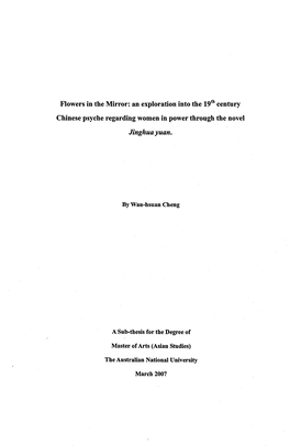 Flowers in the Mirror: an Exploration Into the 19Th Century Chinese Psyche Regarding Women in Power Through the Novel Jinghua Yuan