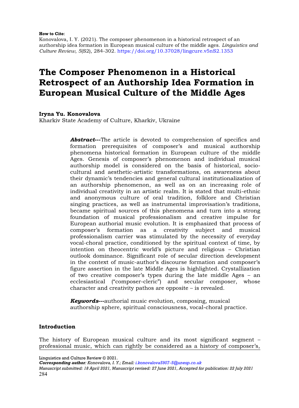 The Composer Phenomenon in a Historical Retrospect of an Authorship Idea Formation in European Musical Culture of the Middle Ages