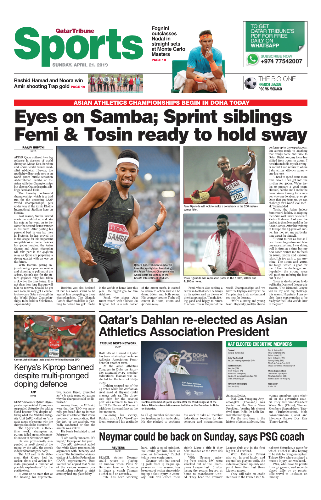 Eyes on Samba; Sprint Siblings Femi & Tosin Ready to Hold Sway