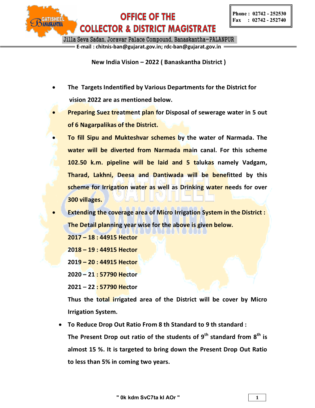 New India Vision – 2022 ( Banaskantha District )