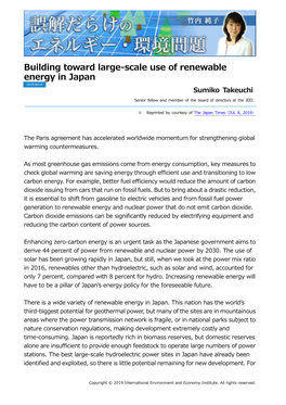 Building Toward Large-Scale Use of Renewable Energy in Japan 2019/08/15 Sumiko Takeuchi