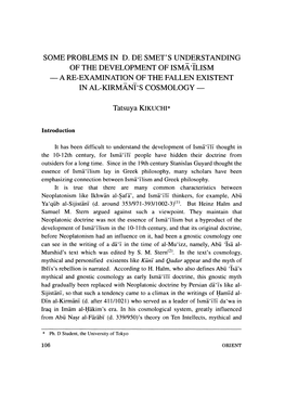 Some Problems in D. De Smet's Understanding of the Development of Isma'ilism -A Re-Examination of the Fallen Existent in Al-Kirmani's Cosmology