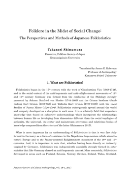 Folklore in the Midst of Social Change: the Perspectives and Methods of Japanese Folkloristics