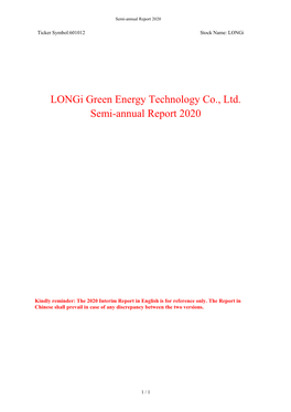 Longi Green Energy Technology Co., Ltd. Semi-Annual Report 2020