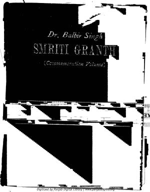 Dr. BALBIR SINGH SMRITI GRANTH (Commemoration Volume)