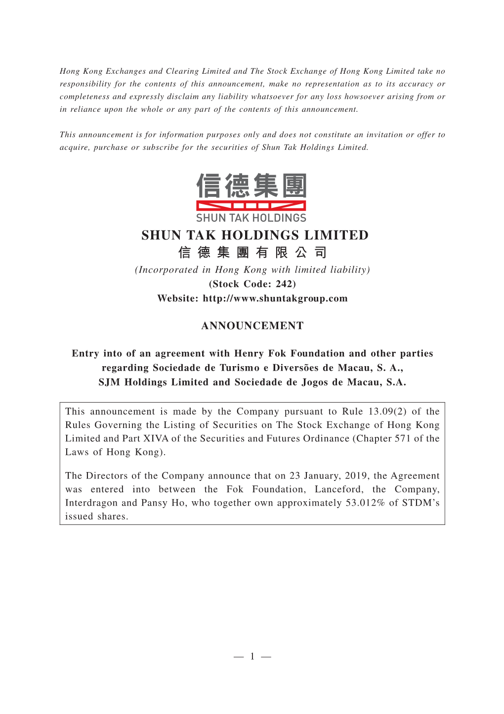 Shun Tak Holdings Limited 信 德 集 團 有 限