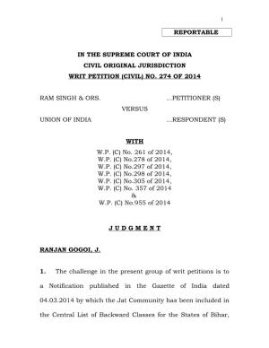 Reportable in the Supreme Court of India Civil