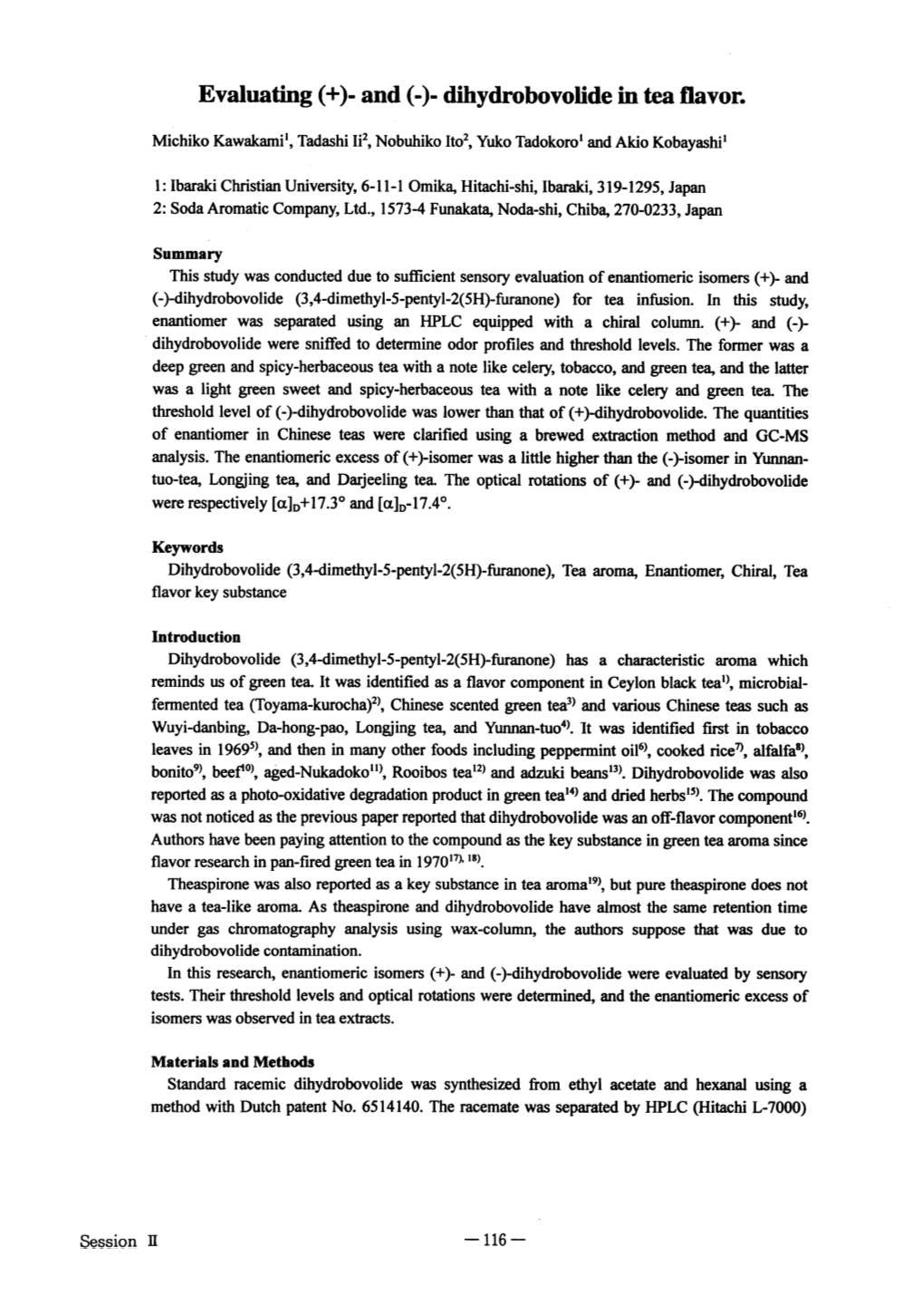 Evaluating (+)- and (-)- Dihydrobovolide in Tea Flavor