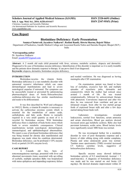 Case Report Biotinidase Deficiency: Early Presentation