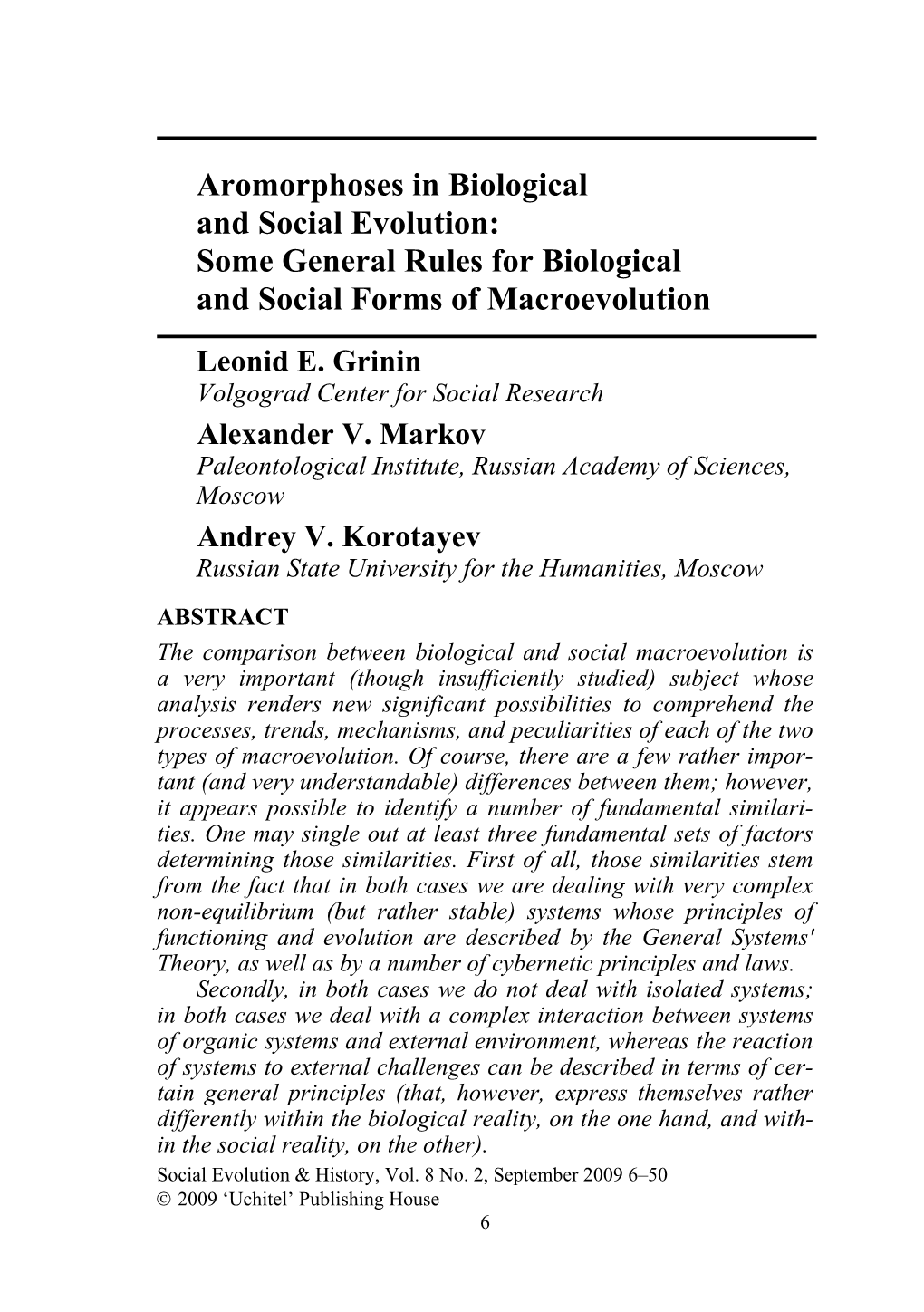 Aromorphoses in Biological and Social Evolution