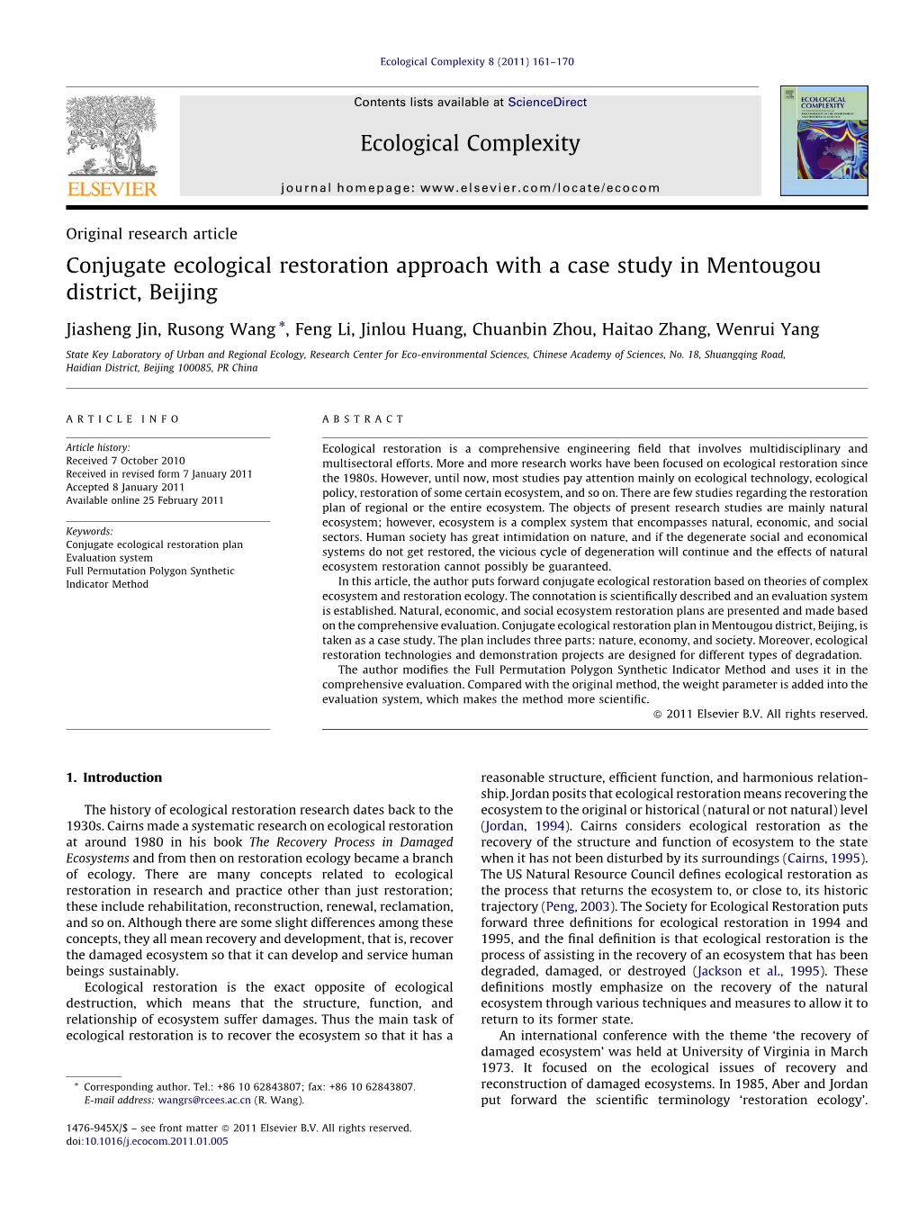 Conjugate Ecological Restoration Approach with a Case Study in Mentougou District, Beijing