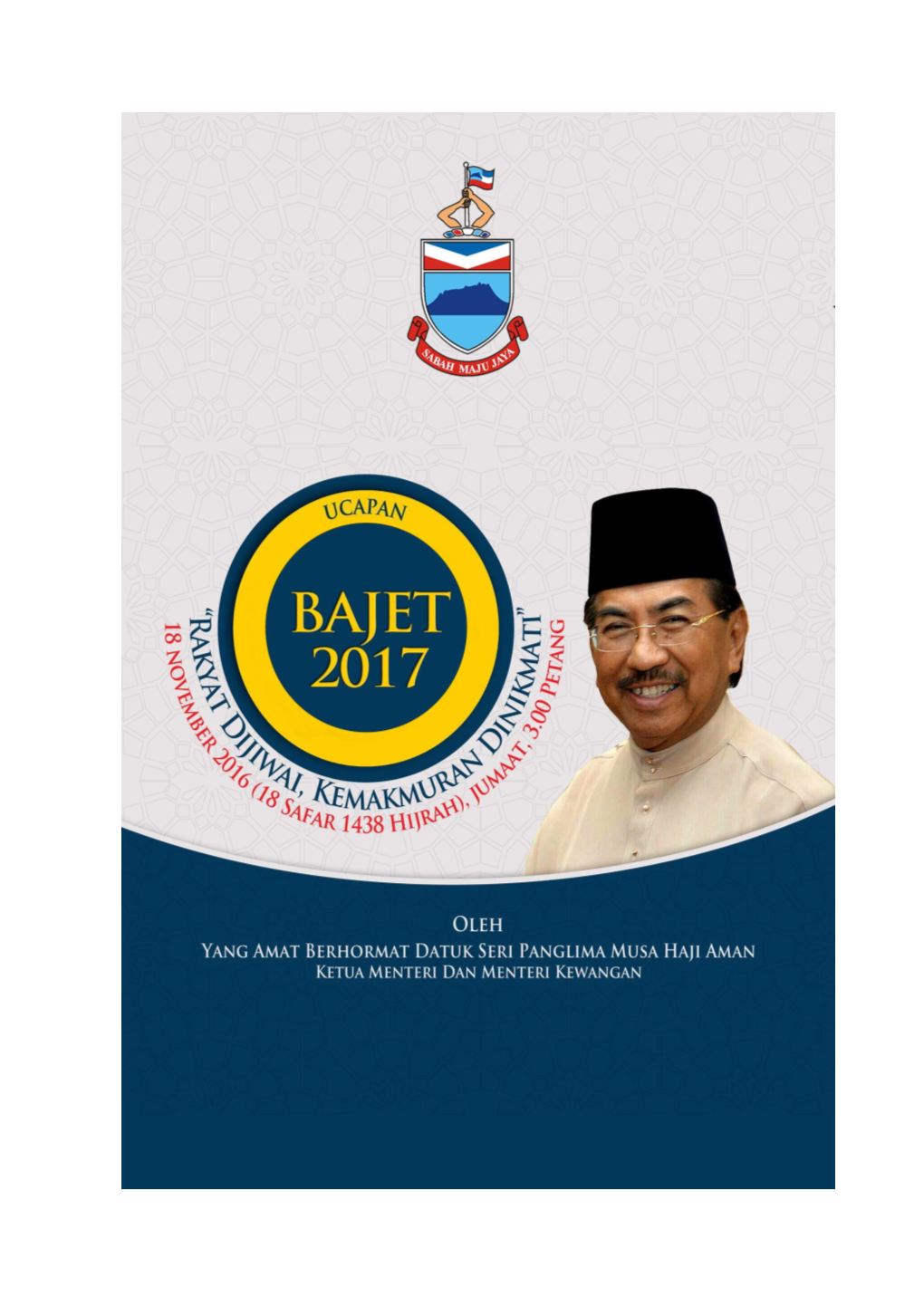 Ucapan Bajet Negeri 2017