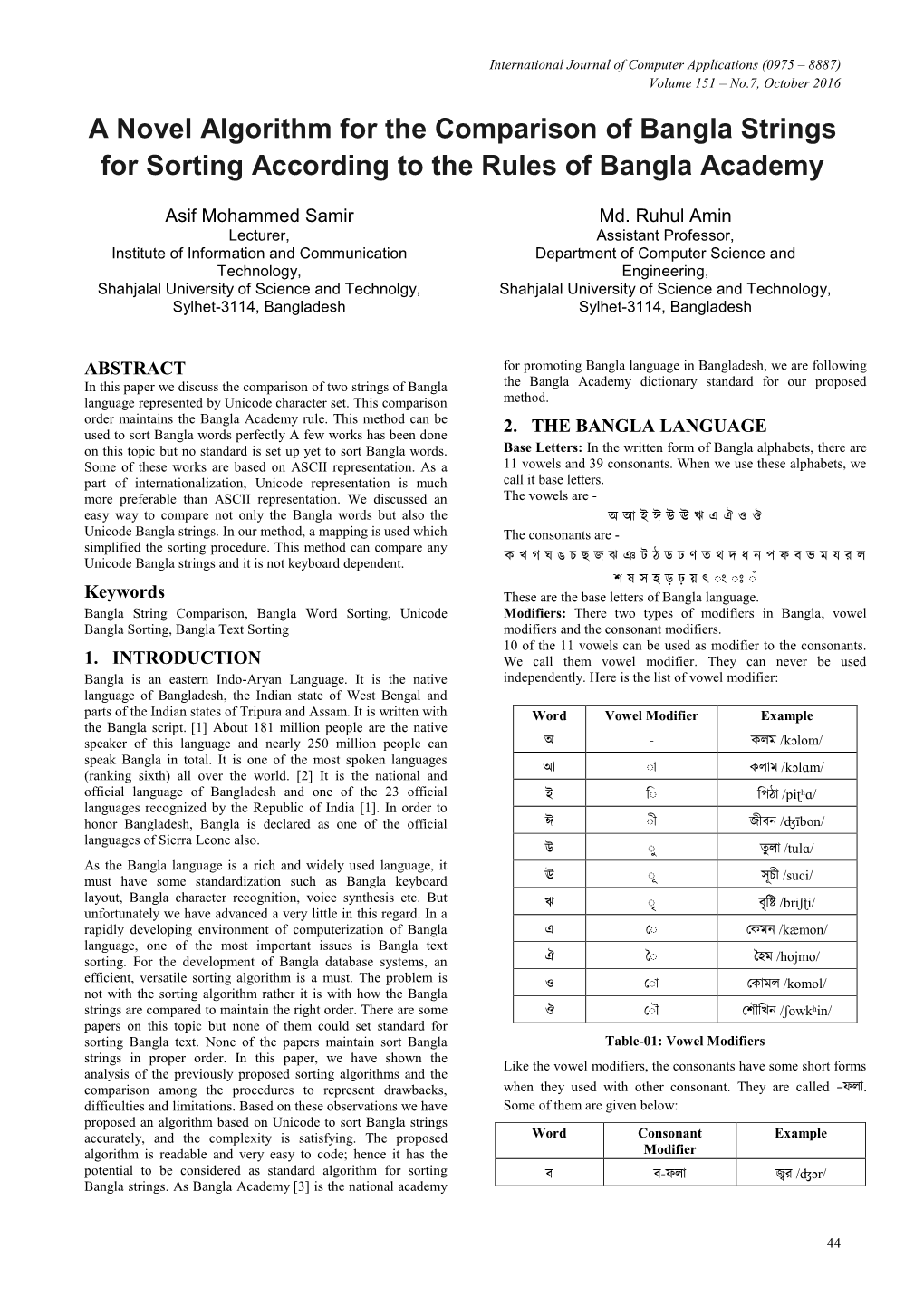 A Novel Algorithm for the Comparison of Bangla Strings for Sorting According to the Rules of Bangla Academy