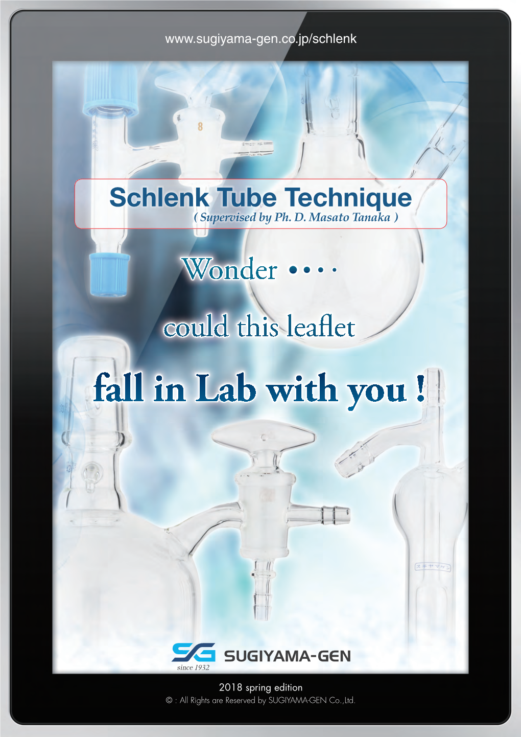 Schlenk Tube Technique ( Supervised by Ph