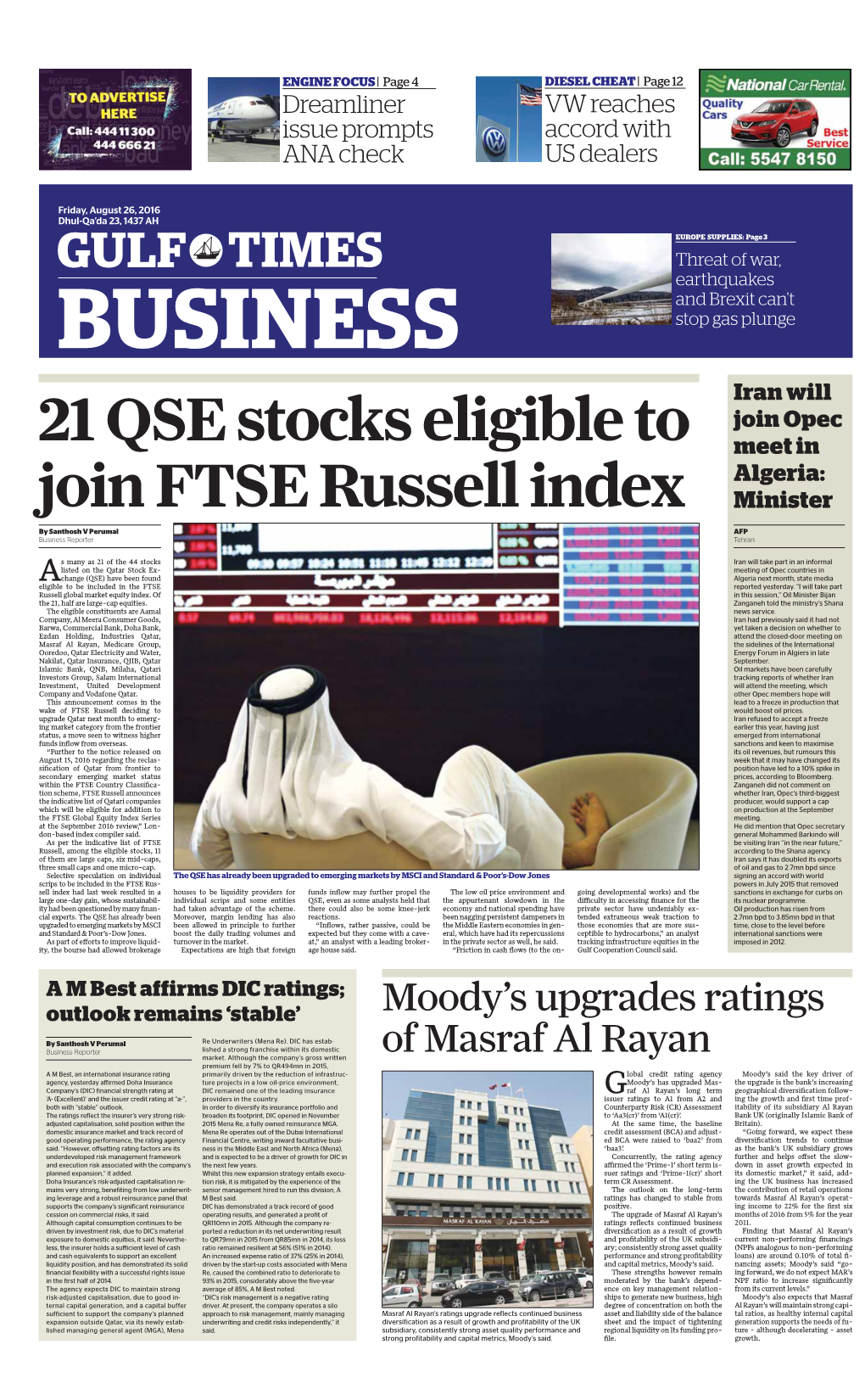 Industrials, Insurance, Banking Stocks Weigh on Qatar Bourse Saudi Shares Keep Falling