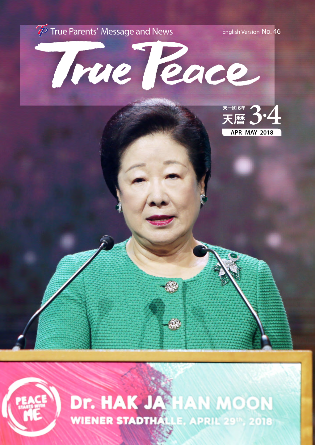 True Peace Magazine for April and May 2018