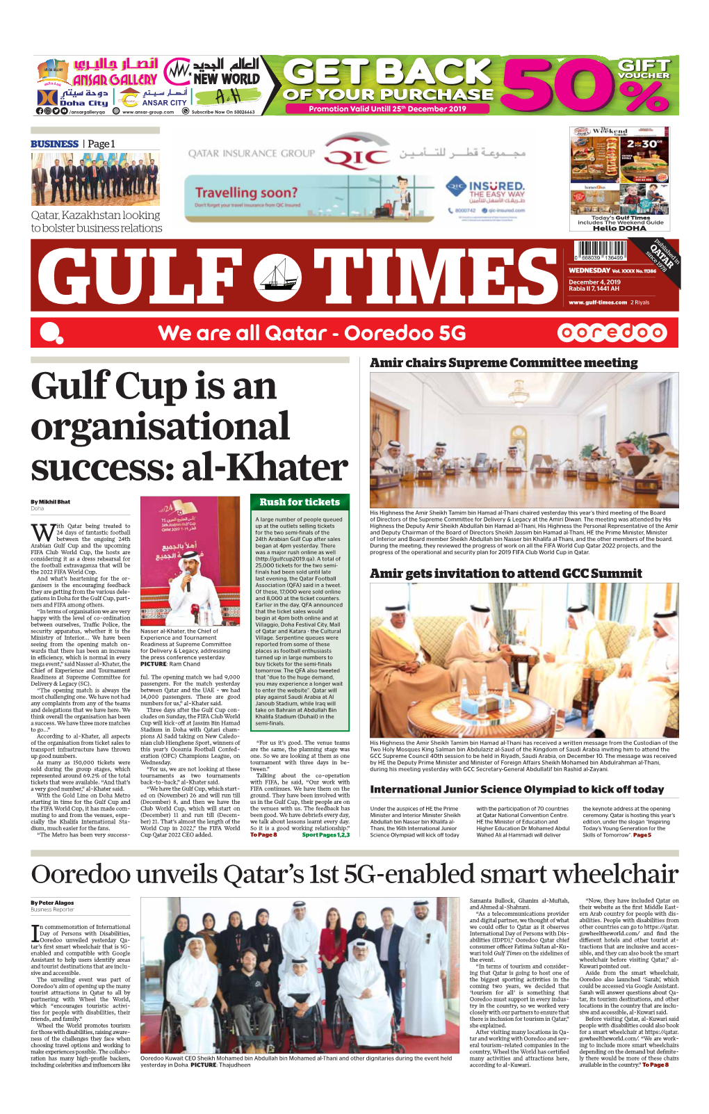 Gulf Cup Is an Organisational Success: Al-Khater