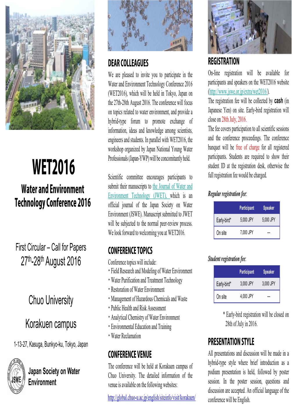 WET2016 Website (WET2016), Which Will Be Held in Tokyo, Japan on (