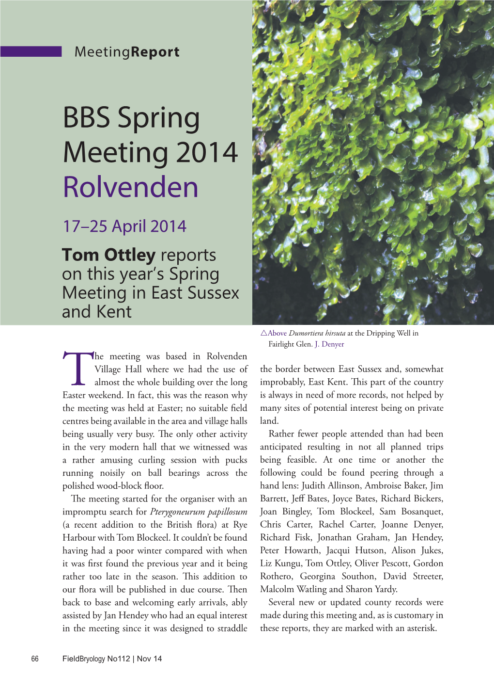 BBS Spring Meeting 2014