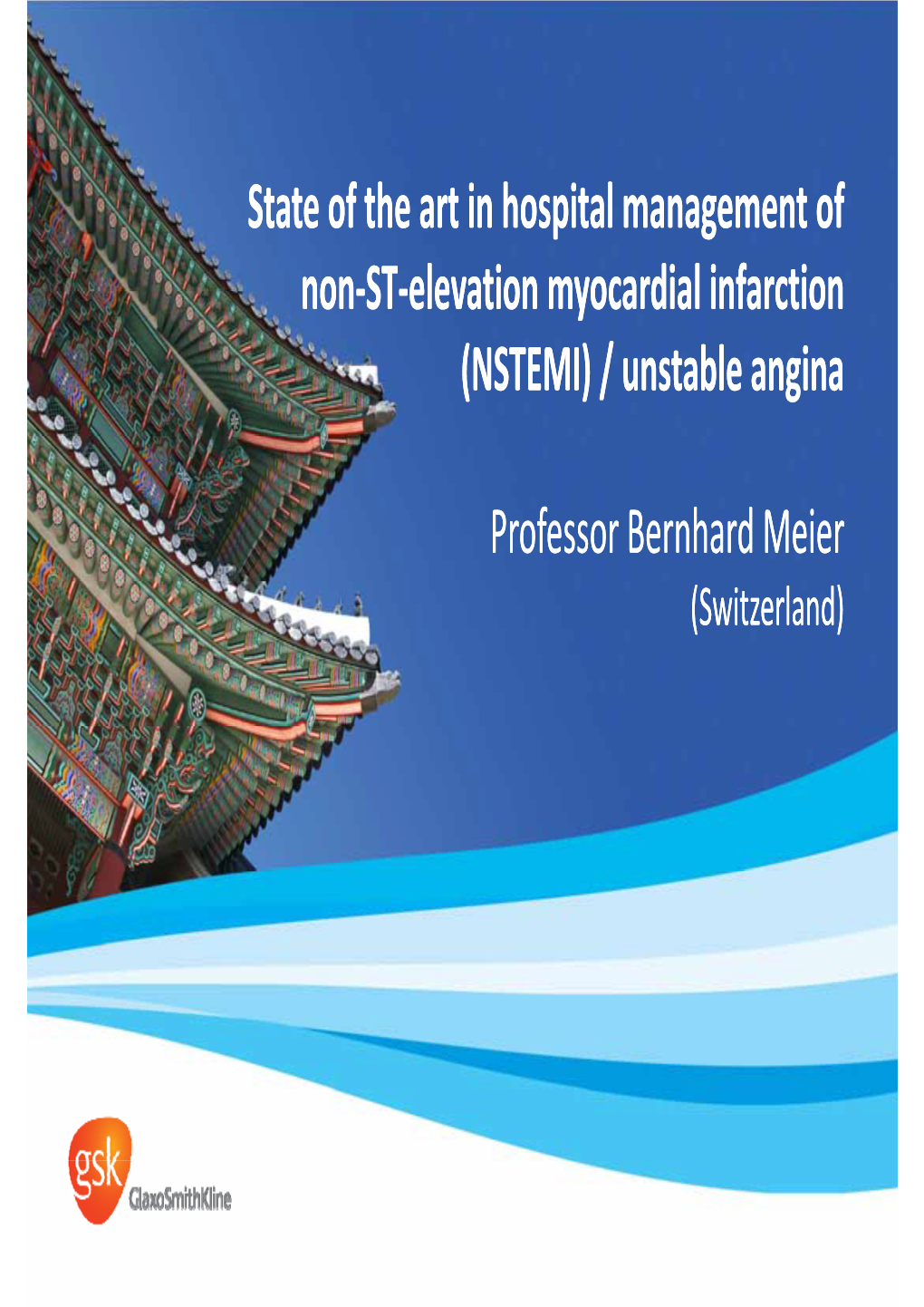 State of the Art in Hospital Management of Non-ST-Elevation