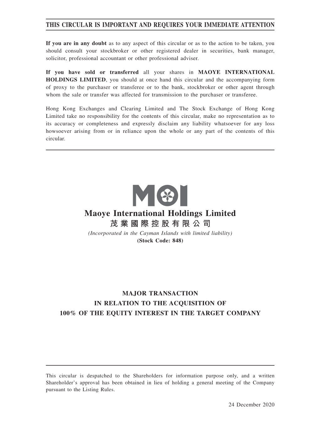 Maoye International Holdings Limited