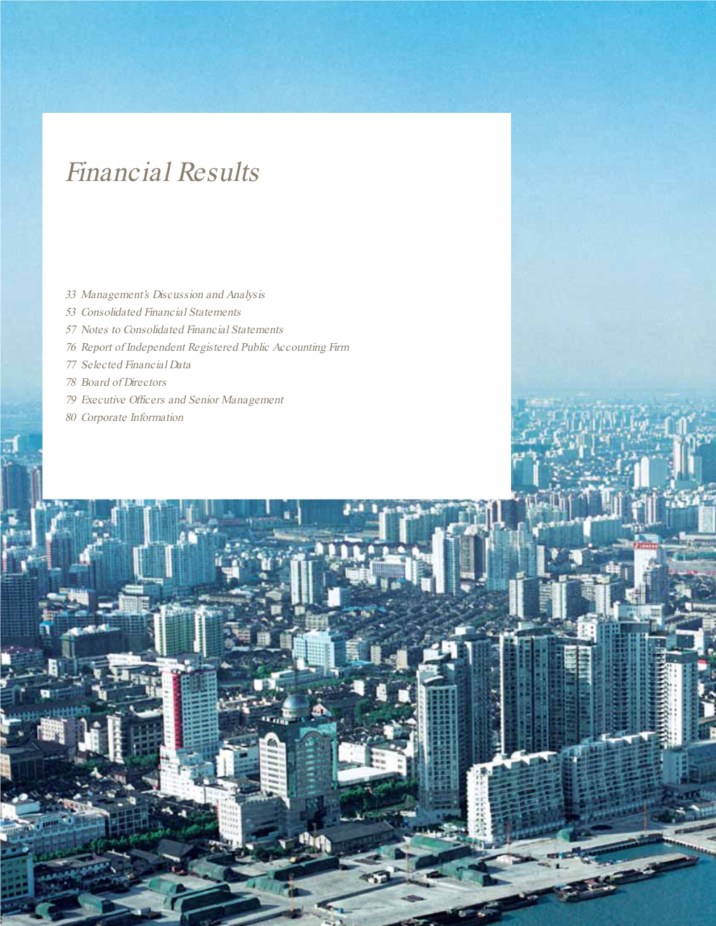 Download Fedex Corp. Annual Report 2004 Financials