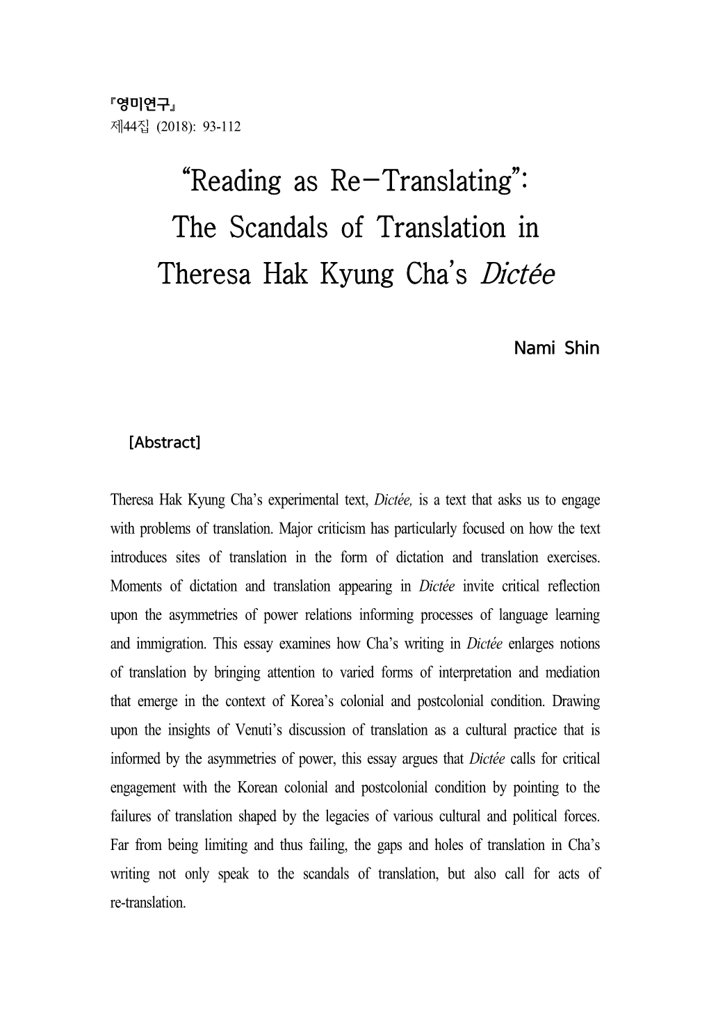 The Scandals of Translation in Theresa Hak Kyung Cha's Dictée