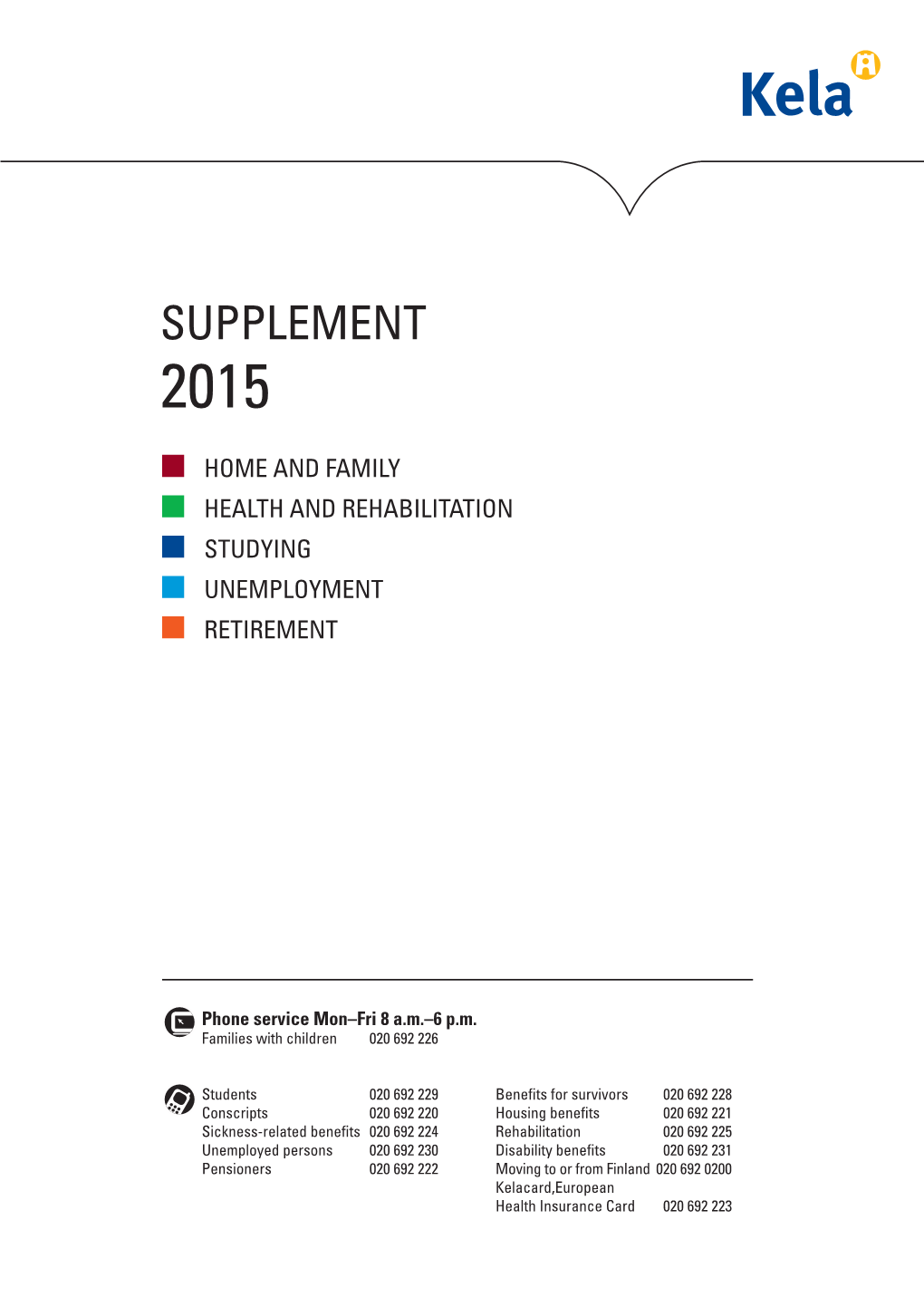 Supplement 2015