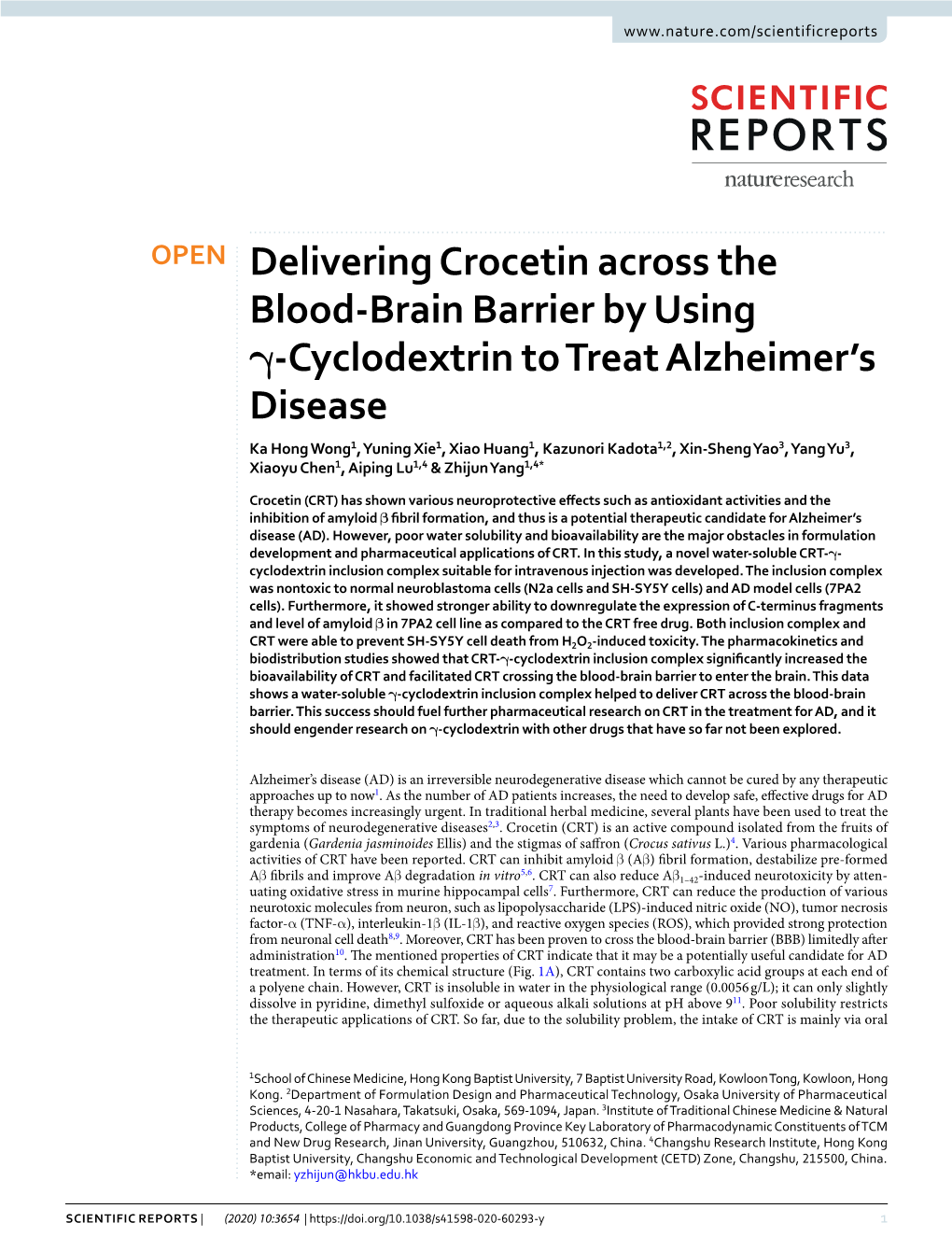 Delivering Crocetin Across the Blood-Brain Barrier by Using Γ