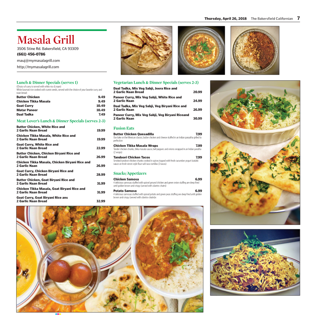 Masala Grill 3506 Stine Rd