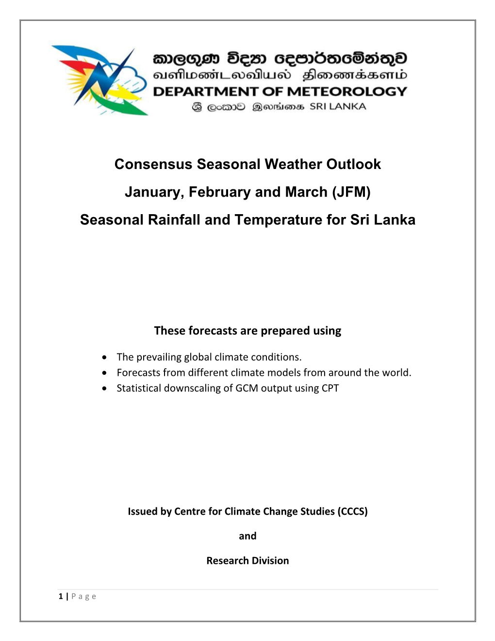 (JFM) Seasonal Rainfall and Temperature for Sri Lanka