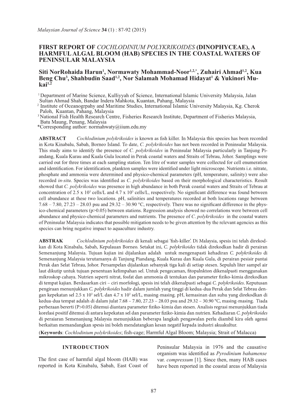 First Report of Cochlodinium Polykrikoides (Dinophyceae