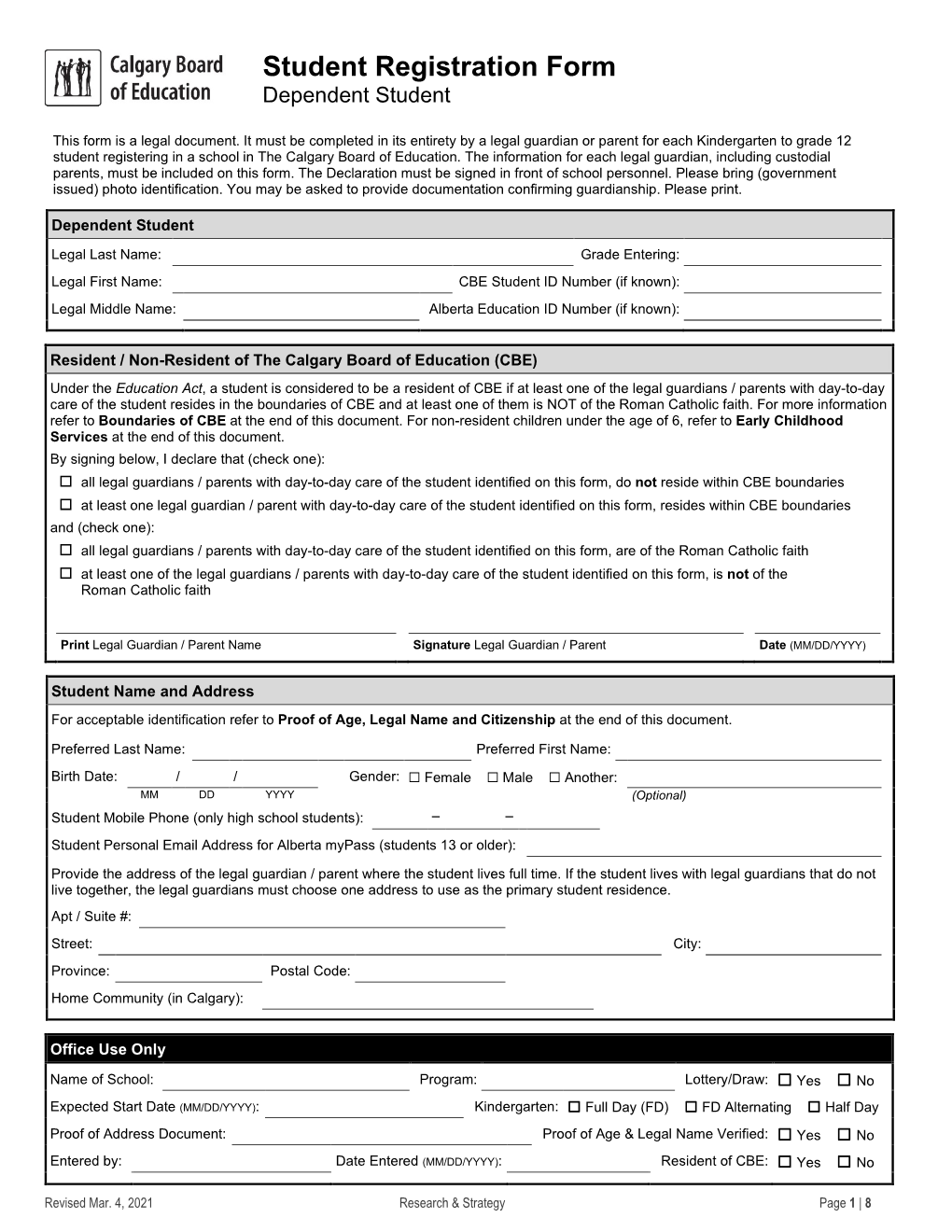 CBE Student Registration Form