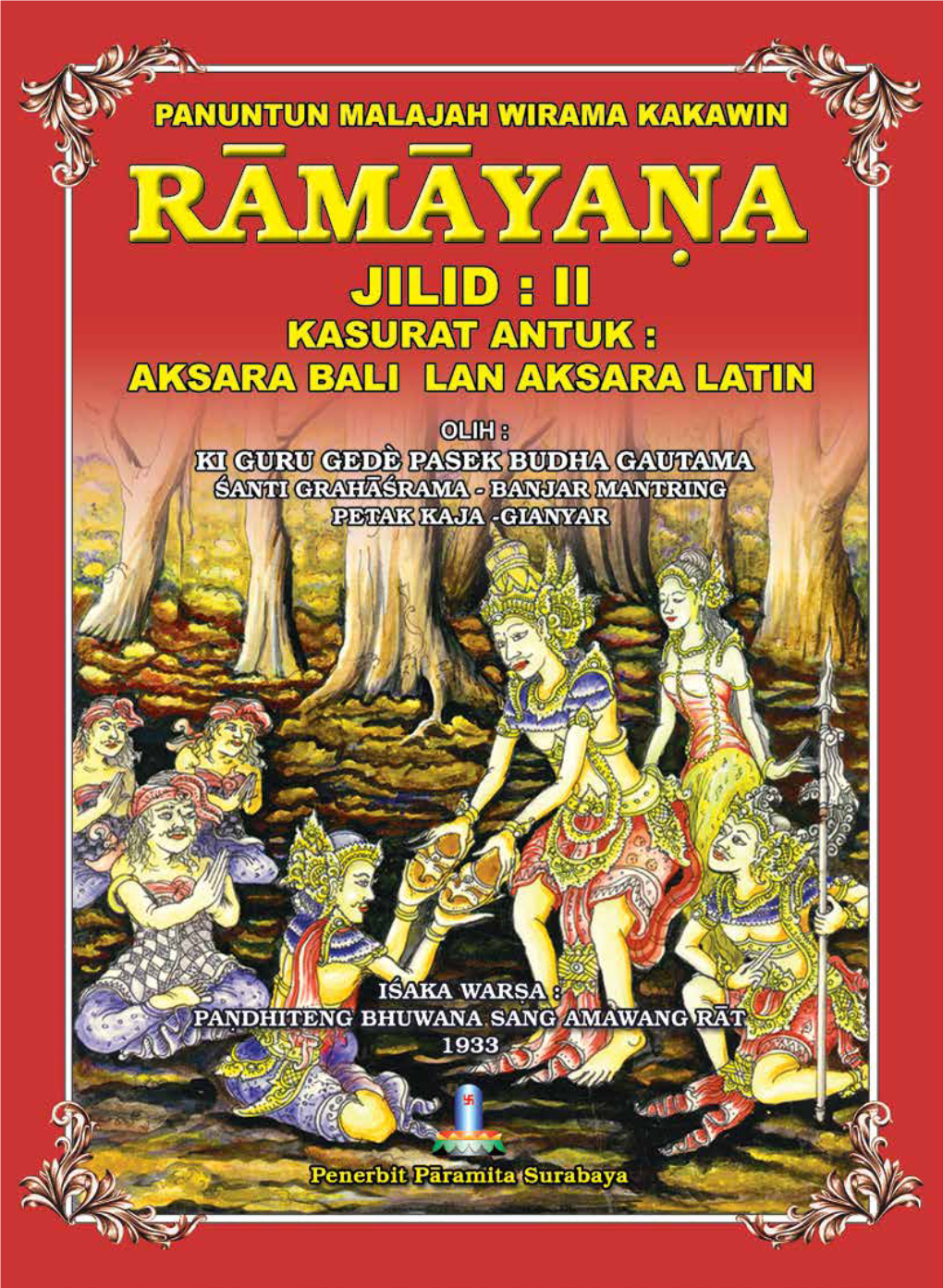 Kekawin Ramayana II (E-Book).Pdf