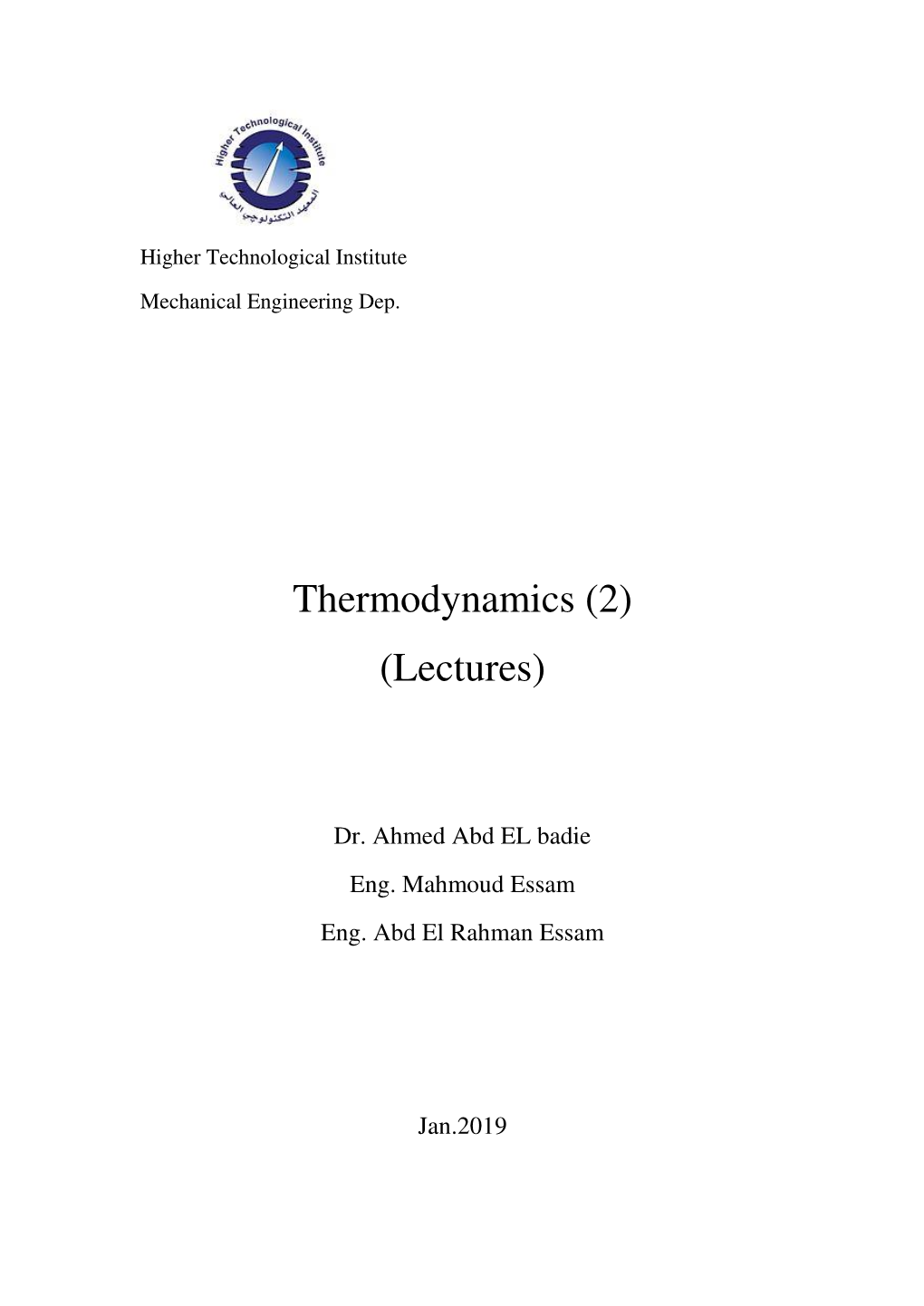 Thermodynamics (2) (Lectures)