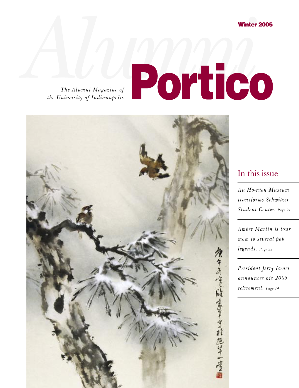 Portico: Winter 2005