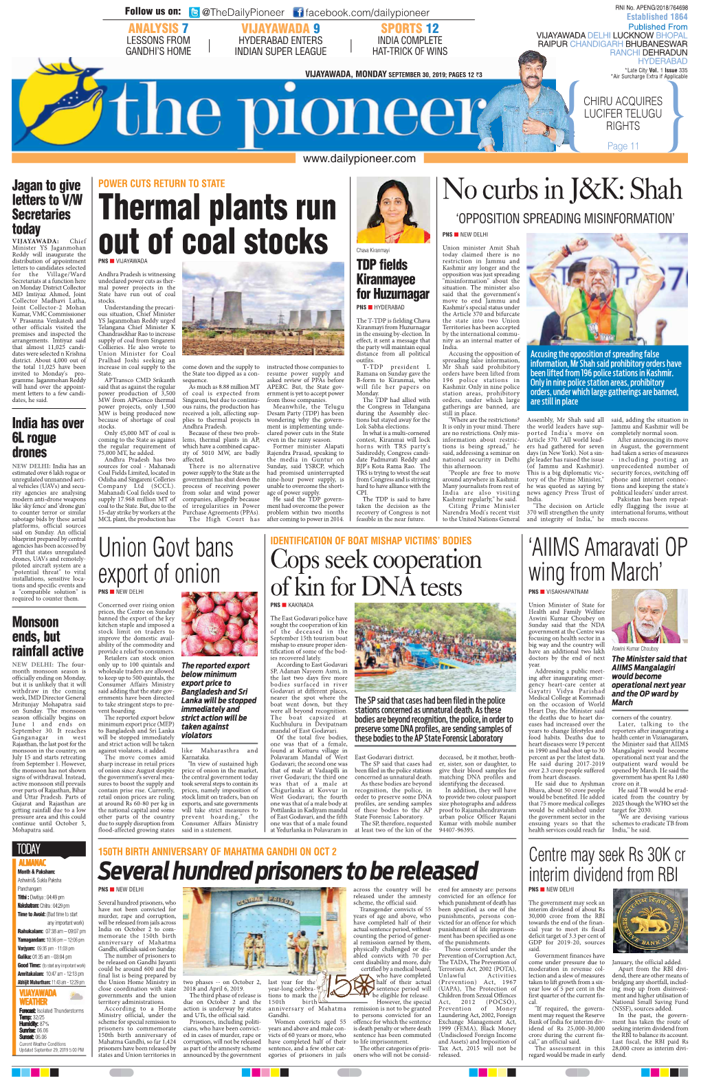 Thermal Plants Run out of Coal Stocks