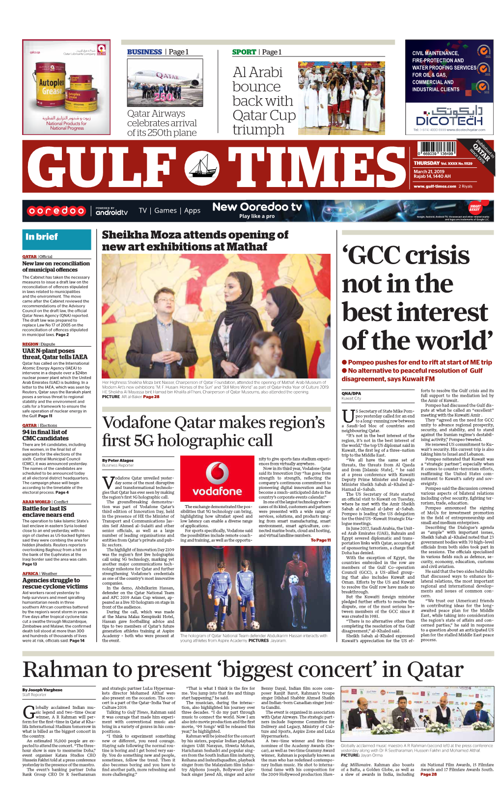 'GCC Crisis Not in the Best Interest of the World'