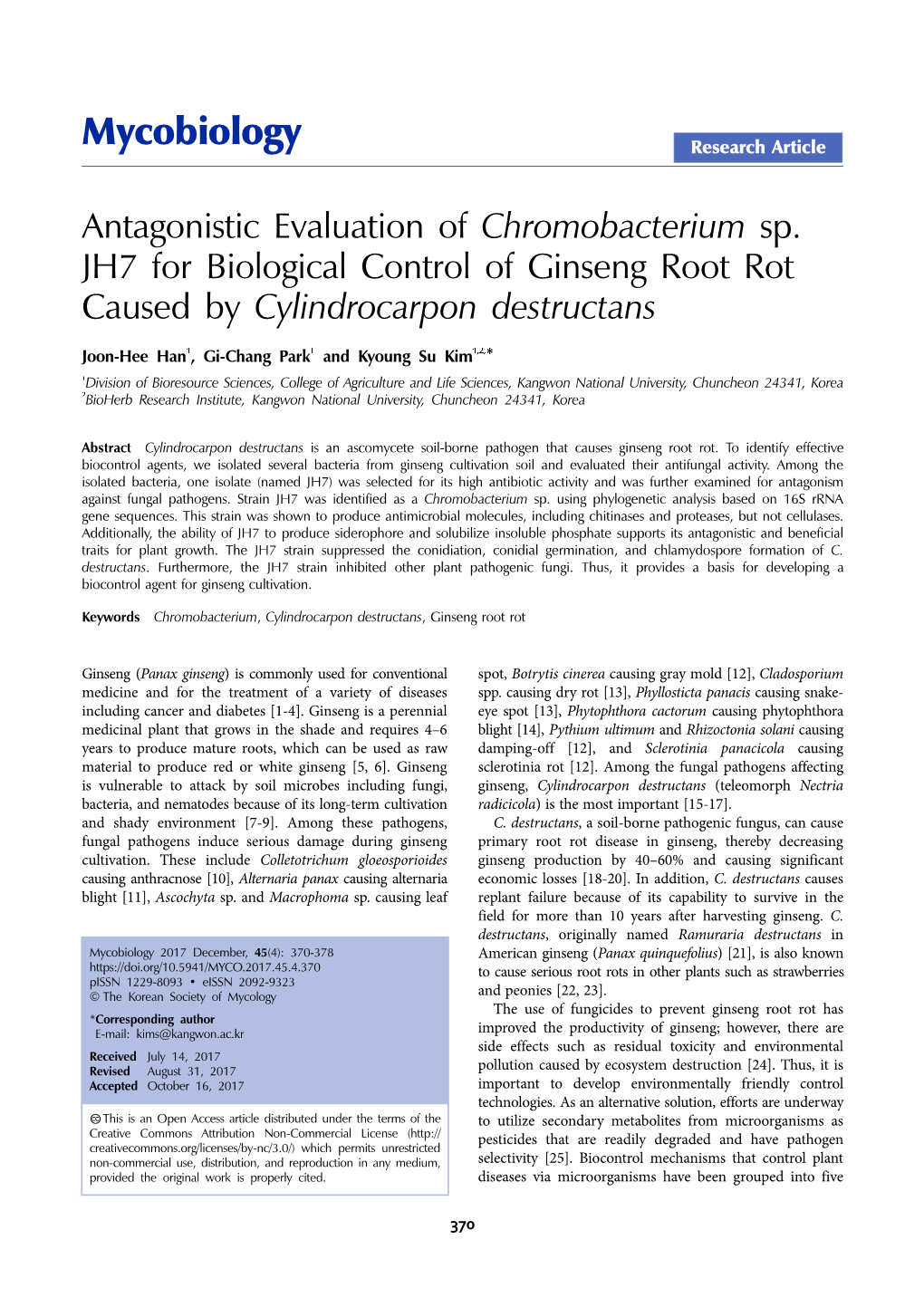 Mycobiology Research Article