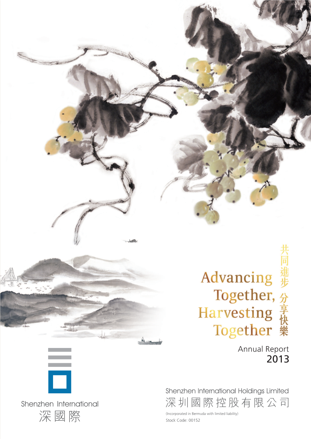 Annual Report Annual Report 2013 2013