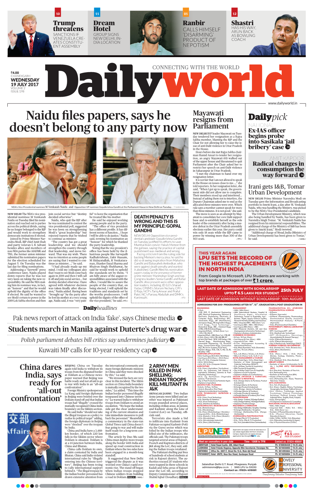 Naidu Files Papers, Says He Doesn't Belong to Any Party