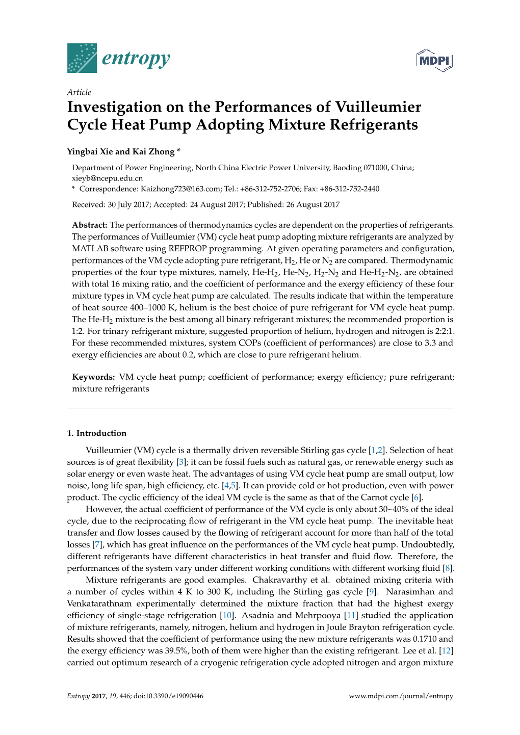 Investigation on the Performances of Vuilleumier Cycle Heat Pump Adopting Mixture Refrigerants